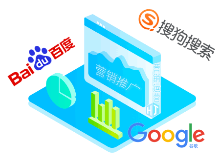 保亭seo诊断